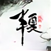 MIssAirce's avatar