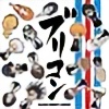 MissDeviantA's avatar