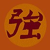 MisterKFC's avatar