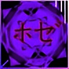 Mitsu1x's avatar