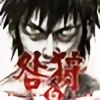 MitsugiTheShinobiCat's avatar