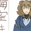 MitsukiRedFire's avatar