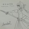 MiyukiHozhizoruu's avatar