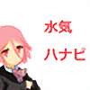 mizukihana6's avatar