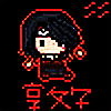 Mizuno-Atsuko's avatar