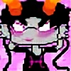 MonstrousArchive's avatar