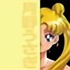 mooniesere's avatar