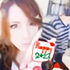 MouChanAesland's avatar