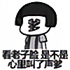 moujiao's avatar