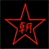 mouningstar06's avatar
