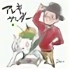 Mrokamifan011's avatar