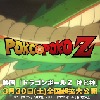 MrPokoPoko's avatar