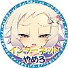 MudFrappe's avatar