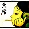 Mujou-Yoru's avatar