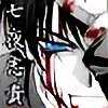 Murderous-Blue-Eyes's avatar