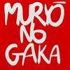 MuryoNoGaka's avatar