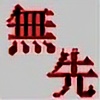 MusakiDaemon's avatar