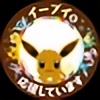 MyKotoShi's avatar