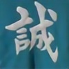 N-Hyuman80's avatar