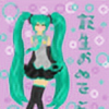 nadeshiko-ai-desu's avatar