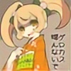naegami's avatar