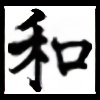 Naily's avatar
