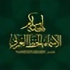 NamesInArabic's avatar