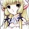NamineArisa's avatar