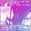 nana-blaros's avatar