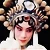 Nanamiururu's avatar