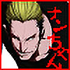 Nandayo-chan's avatar