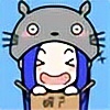 narutolover887's avatar