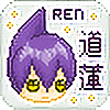 Nat-chan0's avatar