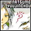 Natsume-Yuujin-chou's avatar