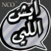 NCO-11's avatar