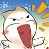 Neecy-chan123's avatar