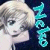 nekojyuunishi's avatar