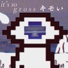 nekoshonen236's avatar