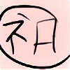 nerotann's avatar