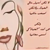 Nhr-alsbr's avatar