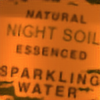 night-soil's avatar