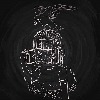 nileyart's avatar