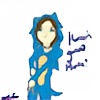 Ninjabeeinc's avatar
