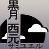 NishimotoV's avatar