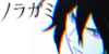 Noragami-Fans's avatar