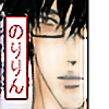 noririn's avatar