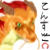 NoteShuffle's avatar