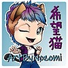 nozomi-neko's avatar