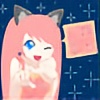 NyanCatLovesYou's avatar