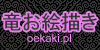 Oekaki-Na-Smoczym's avatar